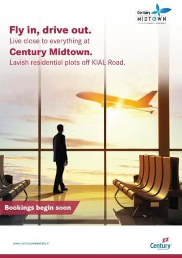 رسالة ترويجية: Century Midtown — «fly in, drive out» (تصل جوًّا، وتنطلق بالسيارة)