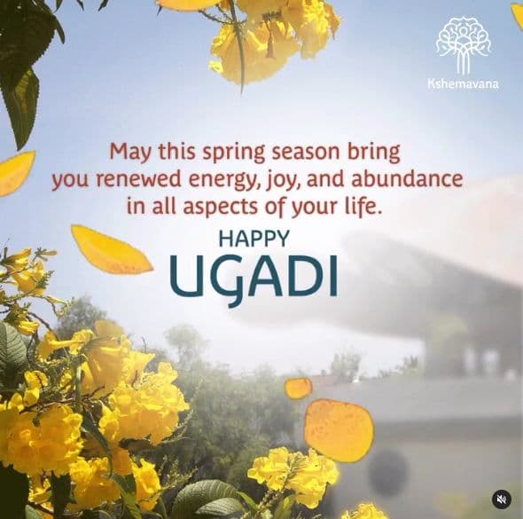 Happy Ugadi greeting creative with yellow spring blossoms