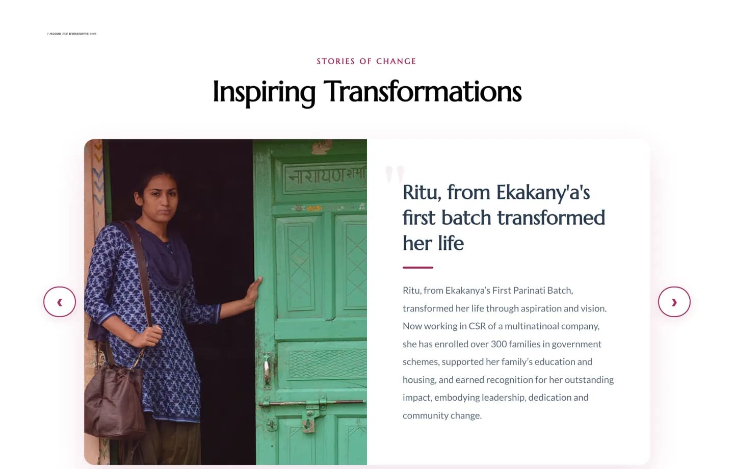 Ekakanya homepage — Stories of change section