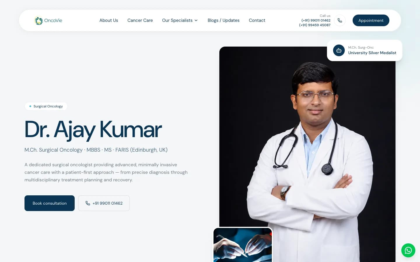 الصفحة التعريفية لـ Dr. Ajay Kumar، جراحة الأورام، على oncovie.in