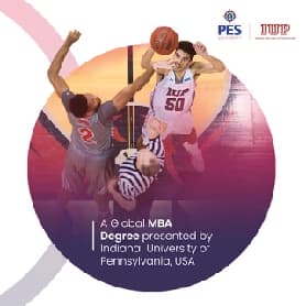 Carousel: a Global MBA degree presented by Indiana University of Pennsylvania