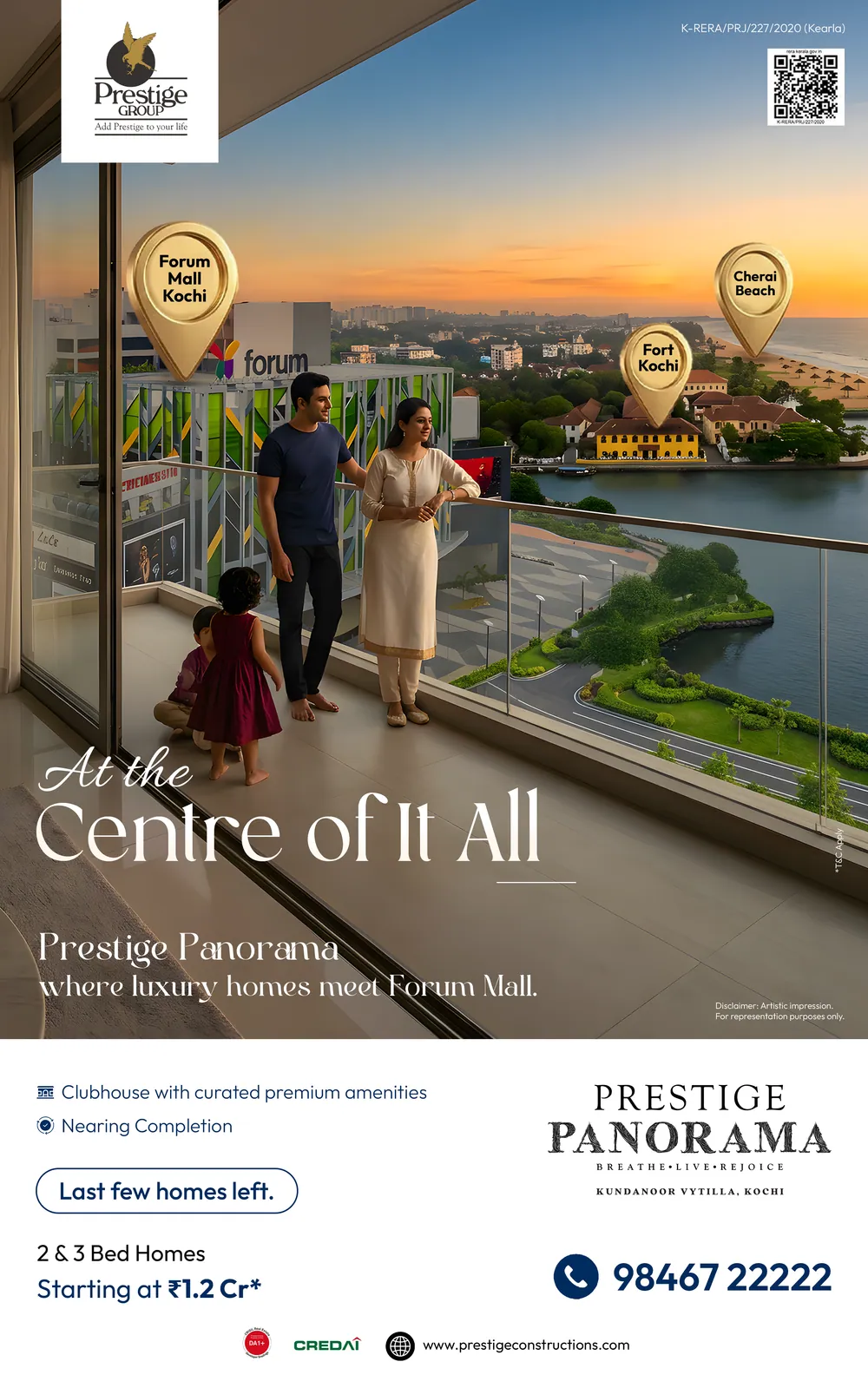 رسالة بريد إلكتروني تسويقية: «At the centre of it all» (في قلب كل شيء) — عائلة على شرفة مع معالم مدينة كوتشي، Prestige Panorama
